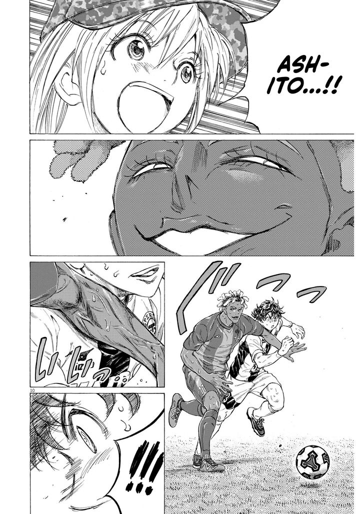 Ao Ashi, Chapter 361 image 11